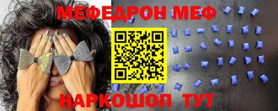 ALPHA-PVP Пенза