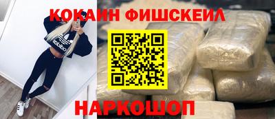 ALPHA-PVP Пенза