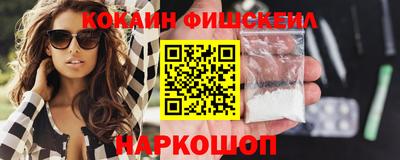 таблы Первоуральск