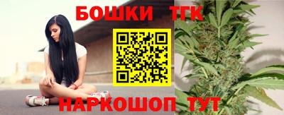 ALPHA-PVP Пенза