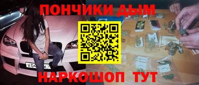 ALPHA-PVP Пенза