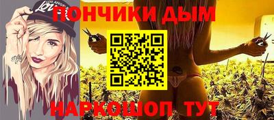 стаф Партизанск