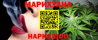 стаф Партизанск