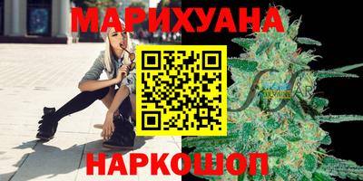 таблы Первоуральск