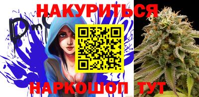 стаф Партизанск