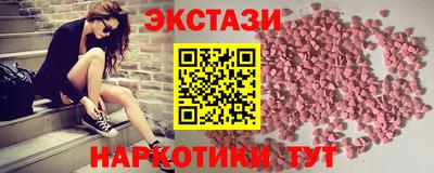 ALPHA-PVP Пенза