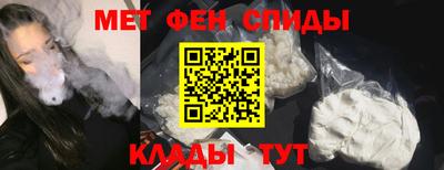 таблы Первоуральск