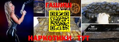 ALPHA-PVP Пенза