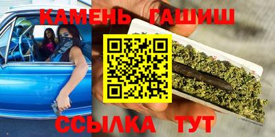 ALPHA-PVP Пенза